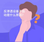 B͸O䲻ʲôԭ