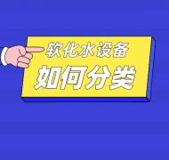 ܛˮOη